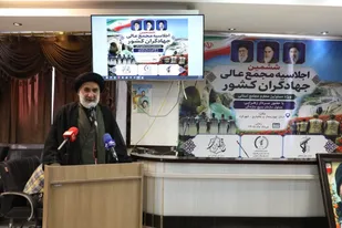 فعالیت&zwnj; گروه&zwnj;های جهادی به کل کشور تعمیم داده شده است