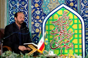 محفل انس با قرآن کریم با حضور سعید طوسی در فردوس و بشرویه