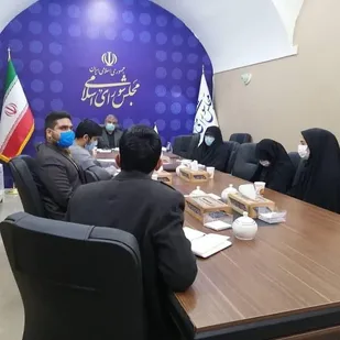 جلسه بسیج دانشجویی دانشگاه فرهنگیان با نماینده مردم یزد در مجلس