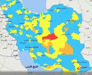 خوزستان در رنگ بندی جدید کرونایی همچنان آبی است