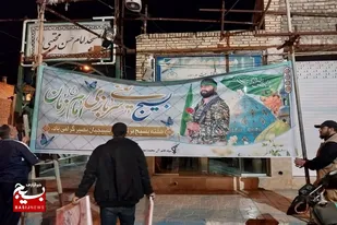 پایگاه و مسجد امام حسن مجتبی (ع) سرخه فضاسازی شد