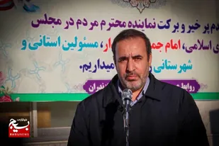 باید به توسعه اقتصادی روستاها توجه شود