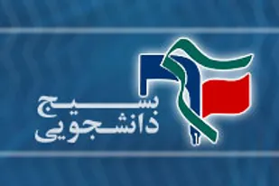 حال ناخوش محصولات مزیت دار خراسان جنوبی و داغ بزرگ نهاده ها