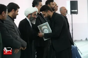 برگزاری آیین گرامیداشت روز قوه قضائیه در شهرستان فردیس/ تاکید بر عدالت و امنیت پایدار