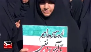 تجلی شکوه عشق و اقتدار ملت ایران در راهپیمایی ۲۲ دی