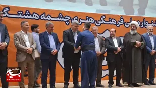 هشتگرد، میزبان جشنواره&zwnj;ای برای پیوند فرهنگ&zwnj;ها