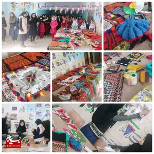جشن حضور تا ظهور در مدارس روستایی لادیز برگزار شد
