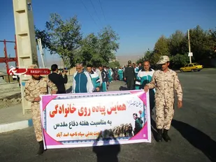 همایش پیاده&zwnj;روی بسیجیان در اسدآباد برگزار شد