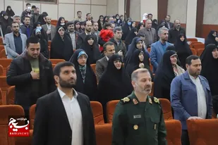 مراسم گرامیداشت روز زن ویژه خواهران پاسدار سپاه کربلا برگزار شد