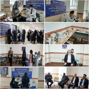 ویزیت رایگان پزشکی در پیشوا به مناسبت هفته وحدت