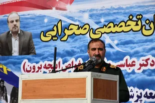 افتتاح دهمین بیمارستان تخصصی صحرایی در اینچه برون/استان گلستان بعنوان نماد ملی وحدت است