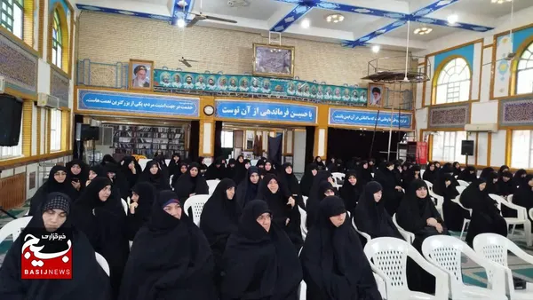 مسابقه قرآن کریم در رشت