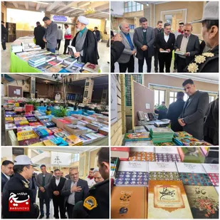 نمایشگاه بزرگ کتاب شاهرود؛ ۳۵۰۰ عنوان کتاب با تخفیف ویژه در دسترس علاقه&zwnj;مندان