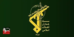قدردانی سپاه استان سمنان از حضور حماسی مردم در انتخابات