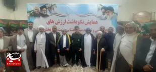 همزمان با فرا رسیدن  هفته دفاع مقدس در شرق اهواز