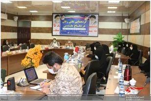 برگزاری گرهمایی نقش زنان در دفاع مقدس در ایرانشهر