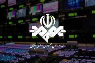 مدیرکل صداوسیمای مرکز کرمانشاه استعفا داد