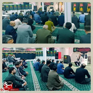 مراسم اربعین شهدای وزارت تعاون، کار و رفاه اجتماعی برگزار گردید