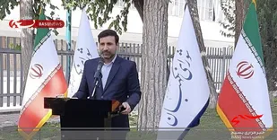 طرح شفافیت قوای سه&zwnj;گانه به مجلس بازگشت داده شد