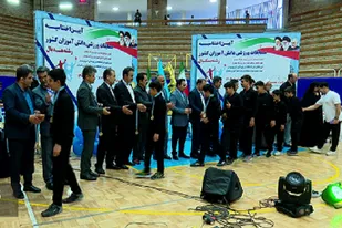 تهران و اصفهان قهرمان مسابقات دانش آموزی بسکتبال و هندبال