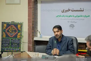 زبان هنر یکی از بهترین راه هدی ارادت&zwnj;ورزی به اهل بیت (ع) است