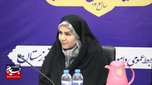 لزوم همبستگی بانوان بسیجی در کاهش آسیب&zwnj;های خانواده