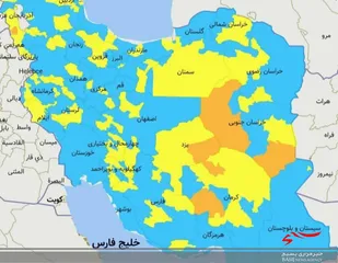 وضعیت کرونایی شهرهای خوزستان همچنان آبی است