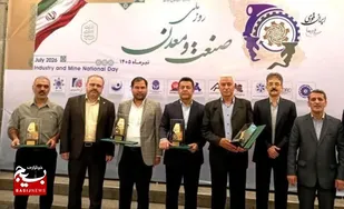 تقدیر از ۶ واحد صنعتی خوزستان به عنوان واحد&zwnj;های نمونه ملی