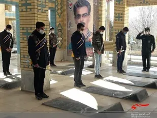 عطرافشانی گلزار مطهر شهدا در شهرستان کیار