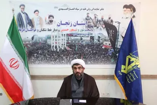 هدف از سبک زندگی ایرانی اسلامی رسیدن به 
تعالی، رشد و تکامل فکری است