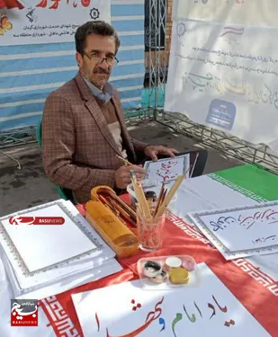 ذبیح&zwnj;الله میرزایی؛ هنرمندی که با جوهر ایمان، تصویرگر جبهه و شهدا شد