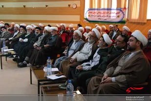 همایش روحانیون ایثارگر استان همدان