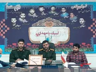 دیدار با ۲۴۵ خانواده شهید در هفته دفاع مقدس چالوس