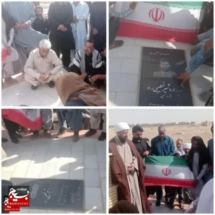 آغاز هفته با غبارروبی مزار شهدا در هامون