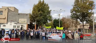 راهپیمایی ۱۳ آبان در بافت