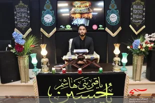 سوگواره مجازی &laquo;با قرآن در حماسه حسینی&raquo; در استان البرز برگزار شد