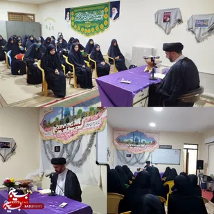 جامعه&zwnj;ای که از نعمت رهبری برخوردار باشد، دشمن نمی&zwnj;تواند در آن نفوذ کند