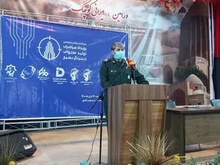امروز در فضای مجازی زمان بزن دررو گذشته است