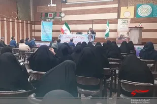 دوره توانمندسازی حقوق&zwnj;یاران سازمان بسیج حقوقدانان فارس برگزار شد