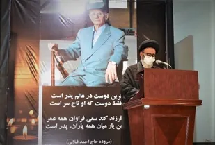 درمانگاهی به یاد پدر صنعت آذربایجان شرقی احداث می&zwnj;شود
