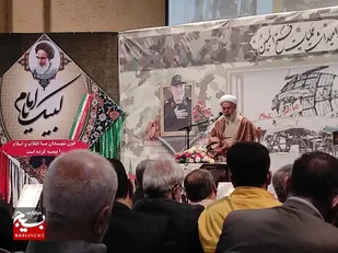یادواره سرداران شهید و بزرگداشت عملیات فتح&zwnj;المبین با حضور معاون اول رییس جمهور در دزفول برگزار شد