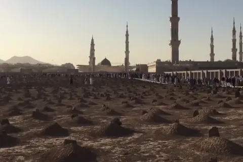 باقرالعلوم علیه‌السلام