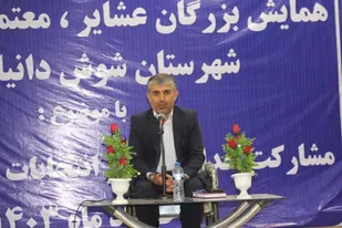 ایران اسلامی رنگین کمان نگاه های متفاوت و متحد در مسیر انقلاب است