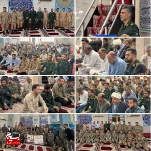 حضور پرشور بسیجیان و پاسداران ناحیه مقاومت بسیج کرخه در نماز جمعه