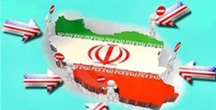 بررسی مصداقی پروژه نفوذ در وزارت علوم