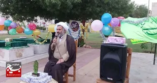 جشن میلاد امام رضا (ع) به میزبانی شهدا گمنام