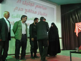 تجلیل از خانواده&zwnj;های بسیجیان گردان 162 جهادی امام حسین(ع) فامنین