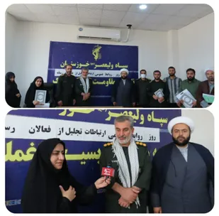 نشست فعالان فضای مجازی و رسانه با فرمانده ناحیه مقاومت بسیج شهرستان باغملک&nbsp;