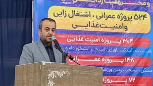 وجه امتیاز دولت سیزدهم، نگاه ویژه به مردم و هماهنگی بیشتر با نهاد&zwnj;های انقلابی است