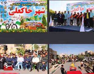 همایش پیاده روی خانواده در شهرهای مختلف استان همزمان هفته دفاع مقدس